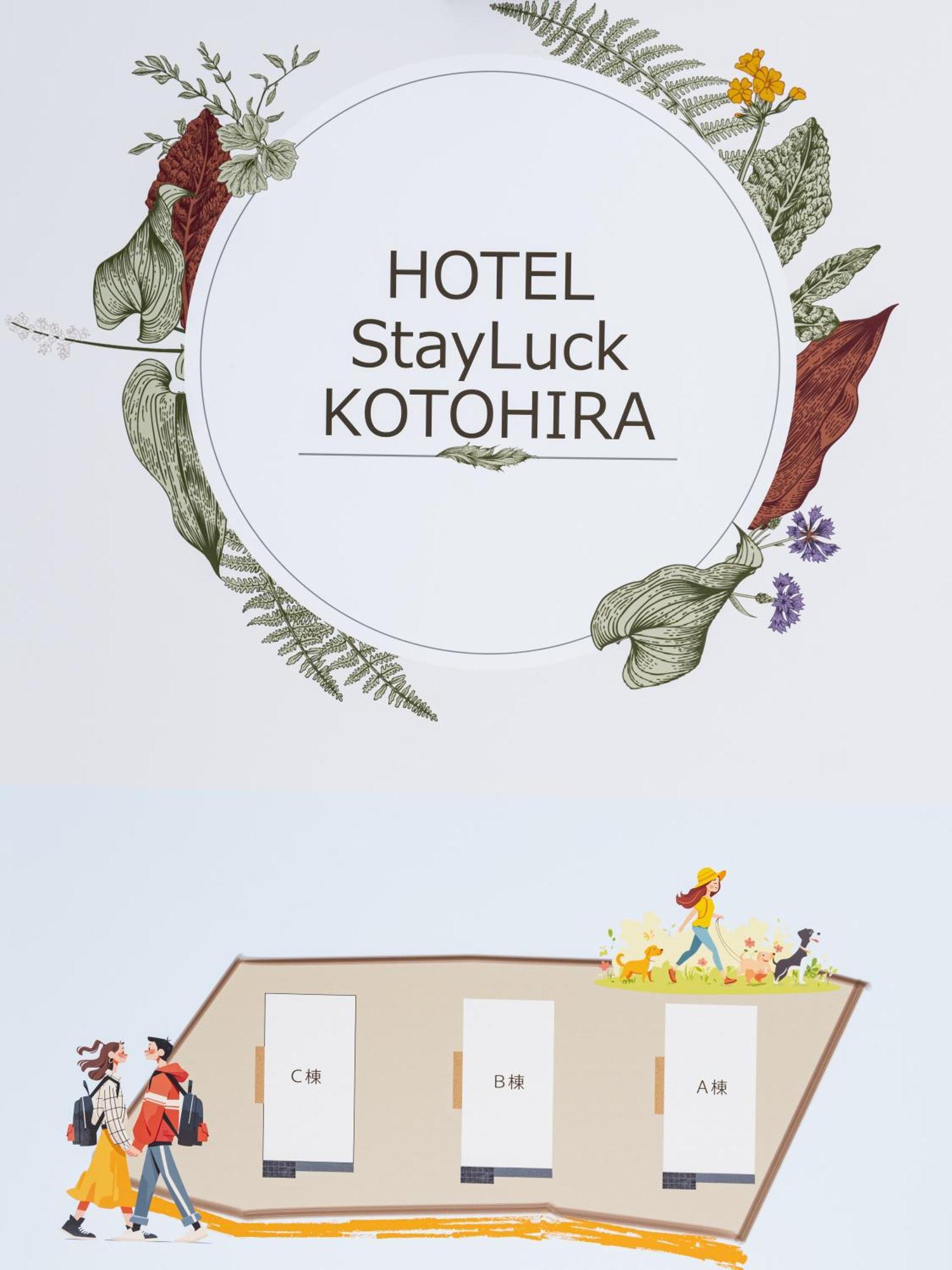 Hotel Stayluck Kotohira Esterno foto